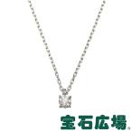 宝石広場オリジナル プラチナ ダイヤ ペンダントネックレス Ｄ ０．３０９ｃｔ 新品 ジュエリー