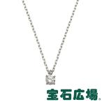 宝石広場オリジナル プラチナ ダイヤ ペンダントネックレス Ｄ ０．３１５ｃｔ 新品 ジュエリー