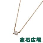 宝石広場オリジナル ミックススクエアカットダイヤ ネックレス 新品 ジュエリー