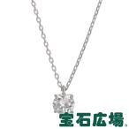 宝石広場オリジナル プラチナ ダイヤ ペンダントネックレス Ｄ １．０９７ｃｔ 新品 ジュエリー