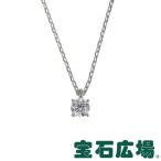 宝石広場オリジナル ダイヤ ペンダントネックレス Ｄ ０．３９０ｃｔ 新品 ジュエリー