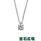 宝石広場オリジナル ダイヤ ペンダントネックレス Ｄ ０．６５３ｃｔ 新品 ジュエリー