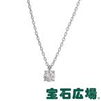 宝石広場オリジナル プラチナ ダイヤ ペンダントネックレス Ｄ ０．６３１ｃｔ 新品 ジュエリー