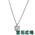 宝石広場オリジナル プラチナ ダイヤ ペンダントネックレス Ｄ １．１５７ｃｔ 新品 ジュエリー