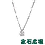 宝石広場オリジナル プラチナ ダイヤ ペンダントネックレス Ｄ ０．６１９ｃｔ 新品 ジュエリー
