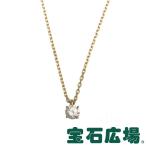 宝石広場オリジナル ダイヤ ペンダントネックレス Ｄ ０．３８０ｃｔ 新品 ジュエリー
