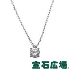 宝石広場オリジナル ダイヤ ペンダントネックレス Ｄ ０．９１４ｃｔ  新品 ジュエリー