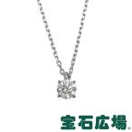 宝石広場オリジナル ダイヤ ペンダントネックレス Ｄ ０．６１０ｃｔ 新品 ジュエリー