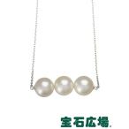 宝石広場オリジナル ３Ｐパール ネックレス パール直径約８．４ｍｍ 新品 ジュエリー