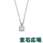 宝石広場オリジナル ダイヤ ペンダントネックレス Ｄ ０．４０８ｃｔ 新品  ジュエリー