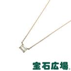 宝石広場オリジナル エメラルドカットダイヤ ネックレス 新品  ジュエリー