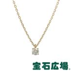 宝石広場オリジナル ダイヤ ペンダントネックレス Ｄ ０．３０３ｃｔ  新品  ジュエリー