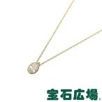 宝石広場オリジナル ペアシェイプダイヤ ペンダントネックレス  新品  ジュエリー
