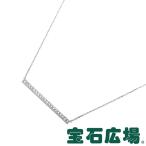 宝石広場オリジナル バー ダイヤ ネックレス Ｄ ０.２０６ｃｔ 新品  ジュエリー