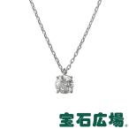 宝石広場オリジナル ダイヤ ペンダントネックレス Ｄ １．０２１ｃｔ  新品  ジュエリー