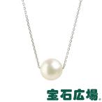 宝石広場オリジナル １Ｐパール スルーネックレス パール直径約８．５ｍｍ  新品  ジュエリー