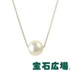 宝石広場オリジナル １Ｐパール スルーネックレス パール直径約８．６ｍｍ  新品  ジュエリー