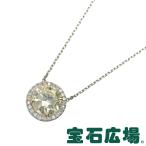 ダイヤモンド ジュエリー 宝石広場オリジナル イエローダイヤ・ダイヤ ネックレス D 4.805ct  新品 レディース ジュエリー