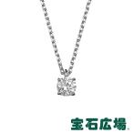 ダイヤモンド ジュエリー 宝石広場オリジナル ダイヤ ペンダントネックレス D 0.514ct  新品  ジュエリー