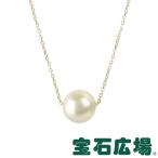 パール ジュエリー 宝石広場オリジナル １Ｐパール スルーネックレス パール直径約８．６ｍｍ  新品  ジュエリー