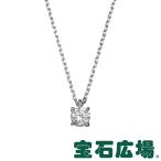 ダイヤモンド ジュエリー 宝石広場オリジナル ダイヤ ペンダントネックレス D 0.831ct  新品  ジュエリー
