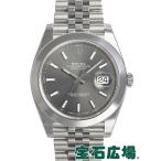 ロレックス ROLEX デイトジャスト41 126300 中古 メンズ 腕時計