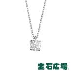 ダイヤモンド ジュエリー 宝石広場オリジナル ダイヤ ペンダントネックレス D 1.035ct  新品  ジュエリー