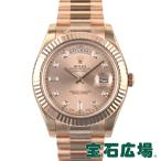 ロレックス ROLEX デイデイトII 218235A 中古 未使用品 メンズ 腕時計