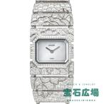 シャネル CHANEL コロマンデル ハイジュエリー コレクション J63329 中古 極美品 レディース 腕時計