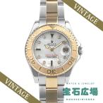 ロレックス ROLEX ヨットマスター 168623NGS 中古 ユニセックス 腕時計