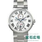 ユリス ナルダン ULYSSE NARDIN (中古) マキシマリーンクロノメーター43 263-67-7M/40 中古 メンズ 腕時計