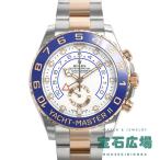 ロレックス ROLEX ヨットマスターII 11