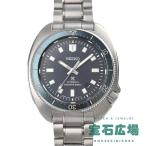 セイコー SEIKO プロスペックス 1970 メカニカルダイバーズ 植村直己生誕80周年記念限定モデル1200本(国内198本) SBDX045 8L35-01H0 中古 メンズ 腕時計