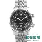 ロンジン LONGINES レジェンドダイバー L3.764.4.50.6 中古 メンズ 腕時計