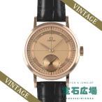 オメガ OMEGA ルネッサンス1894 世界限定1894本 5950-3003 中古 メンズ 腕時計