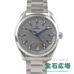 オメガ OMEGA シーマスター アクアテラ 150M 41mm 220.10.41.21.06.001 メンズ 腕時計