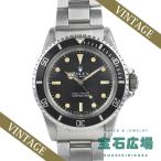 ロレックス ROLEX サブマリーナー『メーターファーストダイアル』 5513 中古 メンズ 腕時計