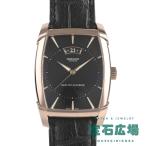 宝石広場ヤフー店のその他を見る