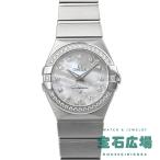 オメガ OMEGA コンステレーション ブラッシュクォーツ 123.15.27.60.55.005 中古 レディース 腕時計