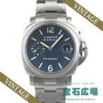 パネライ PANERAI ルミノール マリーナ PAM00069 中古 メンズ 腕時計
