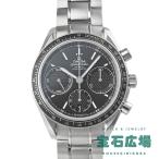オメガ OMEGA スピードマスターレーシング 326.30.40.50.01.001 中古 メンズ 腕時計