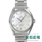 オメガ OMEGA シーマスター アクアテラ 150M 38.5mm 231.10.39.21.55.002 中古 レディース 腕時計