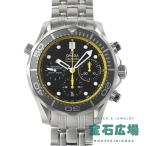 オメガ OMEGA シーマスター ダイバー300M 212.30.44.50.01.002 中古 メンズ 腕時計