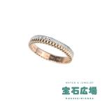 ブシュロン BOUCHERON キャトル