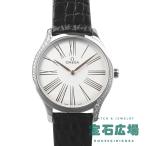 オメガ OMEGA デ・ヴィル トレゾア 428.17.39.60.02.001 中古 ユニセックス 腕時計