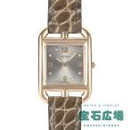 エルメス HERMES ケープコッド CC1.270 中古 レディース 腕時計