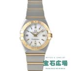 オメガ OMEGA コンステレーション ダブルイーグル 1381-70 中古 レディース 腕時計