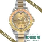 ロレックス ROLEX GMTマスター II 16713RG 中古 メンズ 腕時計