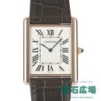 カルティエ Cartier タンク ルイカルティエ XL エクストラフラット W1560017 中古 メンズ 腕時計
