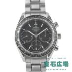 オメガ OMEGA スピードマスターレーシング 326.30.40.50.01.001 中古 メンズ 腕時計